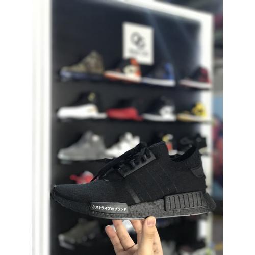 nmds r1 japan