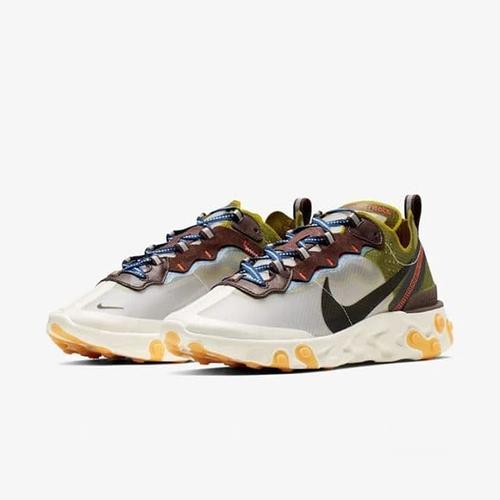 jual nike react element