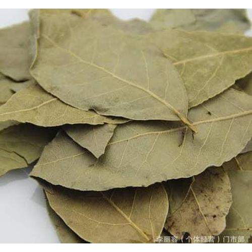 Foto Produk Xiang Ye Xiangye Daun Salam Kering Bay Leaf Leaves 50g dari Healthy By Tasty