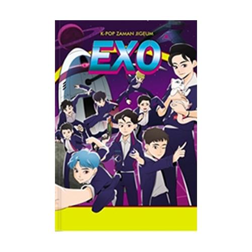 Foto Produk K-Pop Zaman Jigeum: EXO dari Bukku