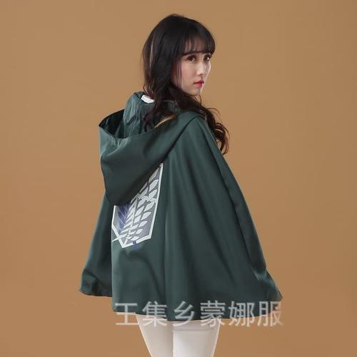 Foto Produk CC-05 jubah attack on titan aot cloak eren levi cosplay costume kostum dari ecos