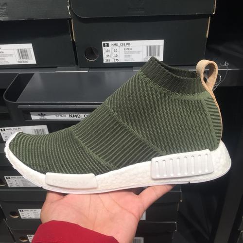 adidas nmd cs1 44