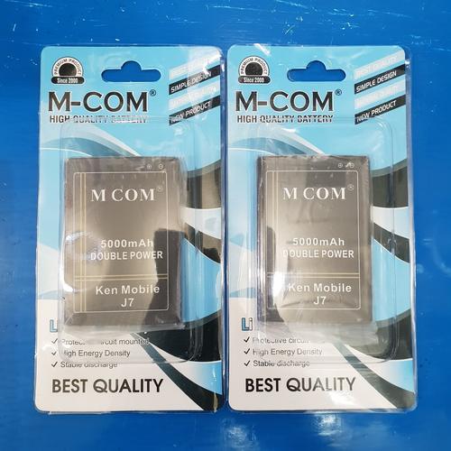 Foto Produk BATERAI BATERE BATRE BATERY BATRY KEN MOBILE J7 MCOM DOUBLE POWER dari KING sparepart
