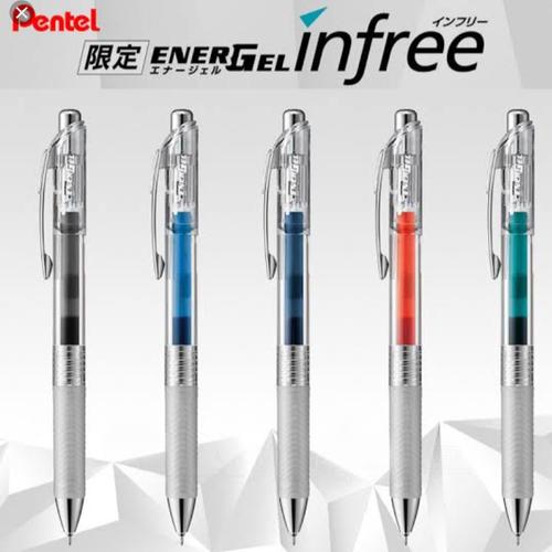 Gambar pentel energel infree 0,4mm BLN74TL-A,C,CA - Biru Navy dari Pentel Indonesia Online Jakarta Utara Tokopedia