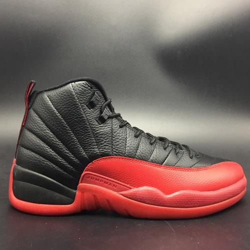 aj12 flu game