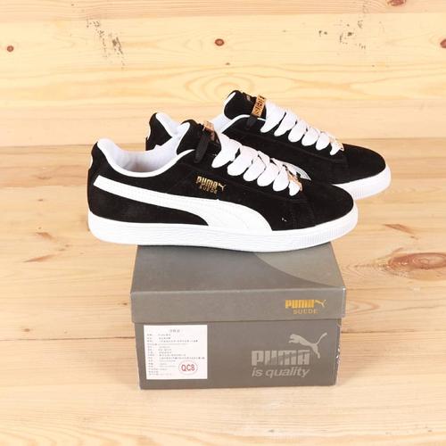 puma bahrain website