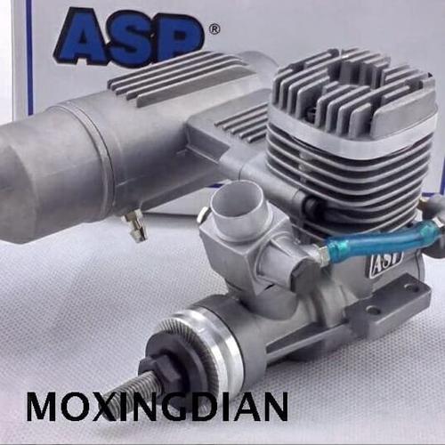 Stroke S61A / S61AII Nitro Engine 10CC 