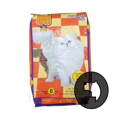 Foto Produk my dear cat 8 kg adult ocean fish dari F.J. Pet Shop