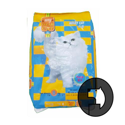 Foto Produk my dear cat 8 kg adult tuna dari F.J. Pet Shop