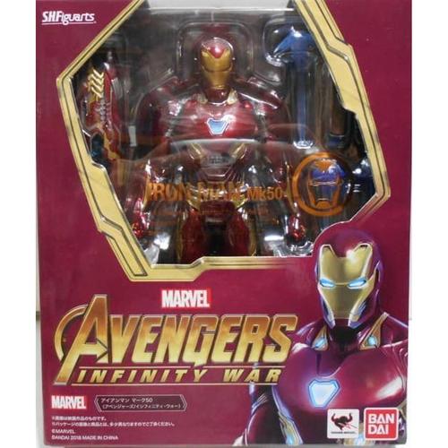 SHF Ironman MK L Mark 50 Avengers Infinity War Marvel Iron Man di Xtrstore  Id Tokopedia