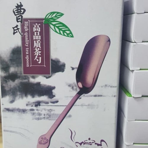 Foto Produk 304 TEA SPOON BRASS dari Blue Hut