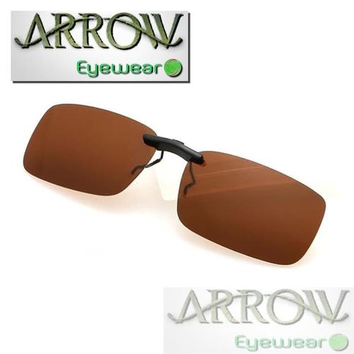 Foto Produk Arrow Polarized Clip On Sunglasses Driving Anti-Uv kacamata hitam - Cokelat Tua dari Milo Acc