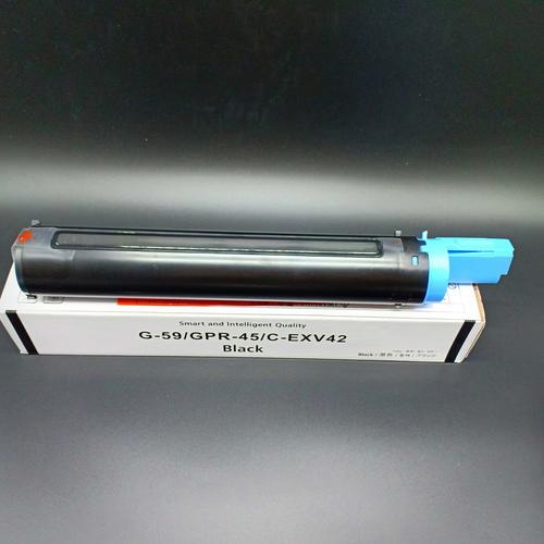 Gambar Cartridge Toner NPG 59 Untuk Canon IR 2006 & 2006N dari Wirama Refill Center Kota Surabaya Tokopedia