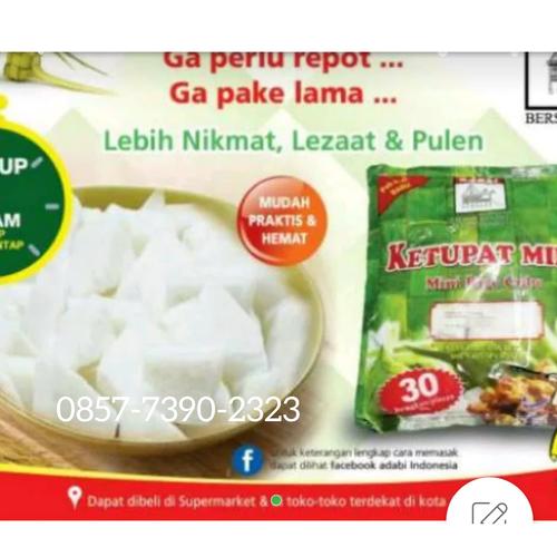Foto Produk Ketupat mini adabi dari Karya Onlineshop