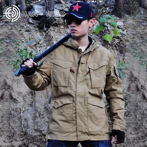 tactical blouson