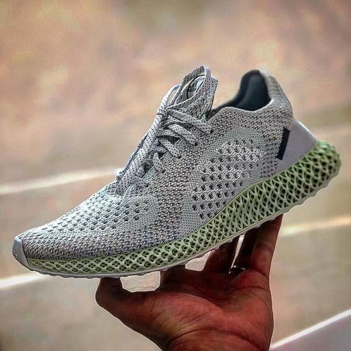 adidas futurecraft 4d invincible prism
