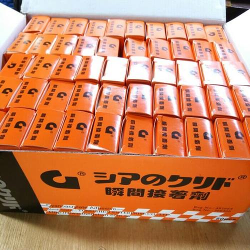 Foto Produk lem g korea dari raja sriti murah