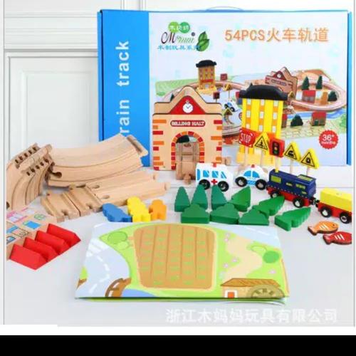 Jual Wooden Train Track - Kota Bekasi 