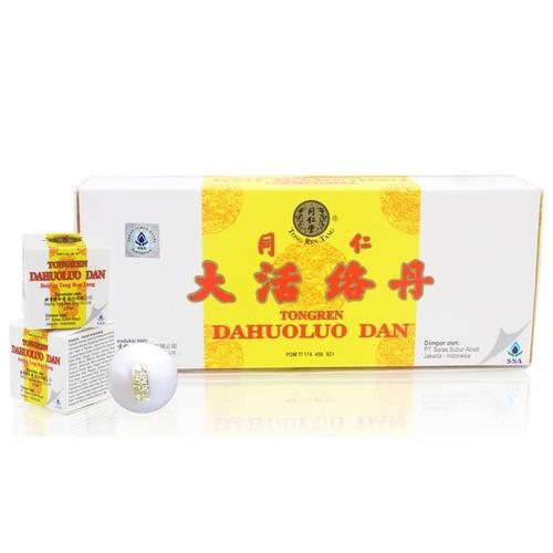 Foto Produk tongren dahuoluo dan/obat stroke dari SMA88