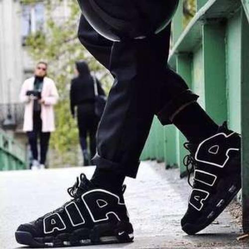 Jual NIKE AIR MORE UPTEMPO GS AIR black and white Pippen skin