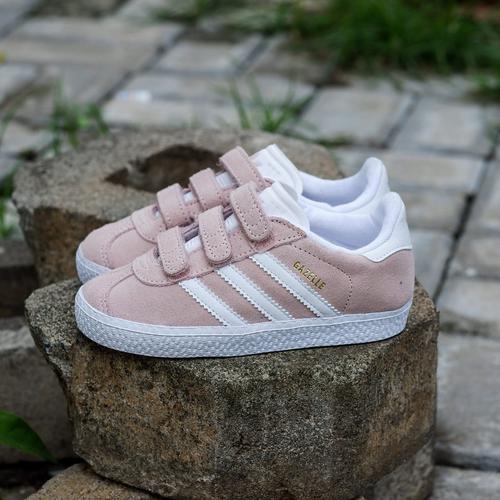 gazelle peach
