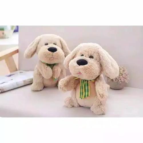 Foto Produk BONEKA DOGGY PEEK A BOO & SING ELEPHANT dari Minico HomeCollections