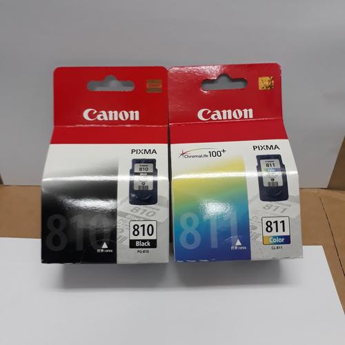 tinta canon pg 810