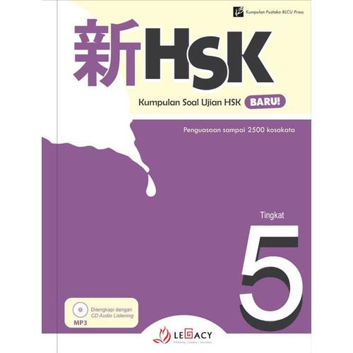 Jual Buku Buku Hsk Kumpulan Soal Hsk 5 Vol 1 Jakarta Barat Aldi Tb Tokopedia