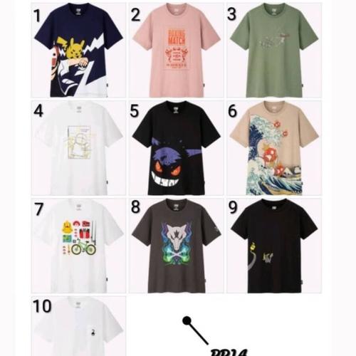 Jual KAOS UNIQLO POKEMON PRIA PO - Kota 