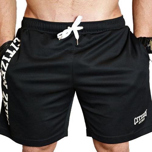Jual Summer Men Leisure Gyms 
