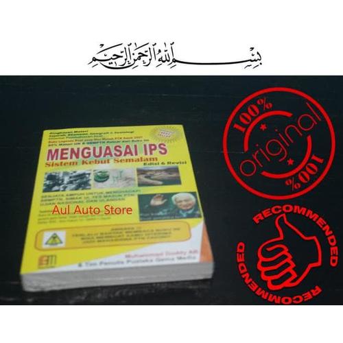 Foto Produk Buku Ringkasan IPS Sistem Kebut Semalam (SKS) Edisi 6 dari Yenni Tedjokoesoemo Shop