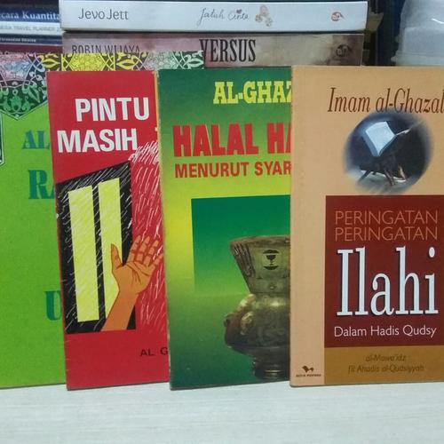 imam gazali dil belasi imam gazali dil belasi