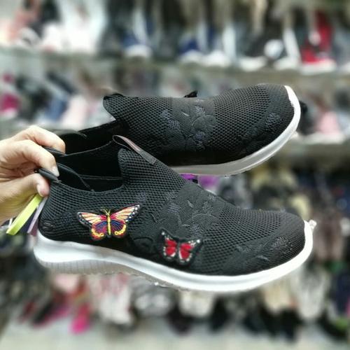Jual Sepatu Wanita Skechers New Elite 