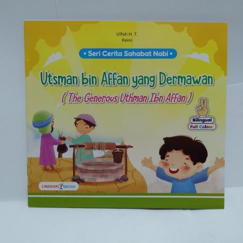 Foto Produk Buku Cerita Sahabat Nabi - Utsman Bin Affan Yg Dermawan dari Toko Buku dan Stationery