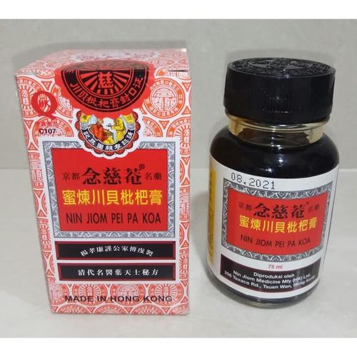 Foto Produk Obat Batuk cap ibu dan anak 75Ml / Pei Pa Kao dari Anugrah Sakti