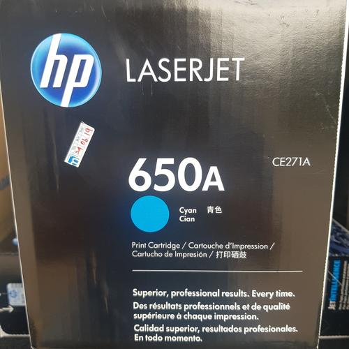 Foto Produk toner hp laserjet 650a (ce271) - Hitam dari YkrShop