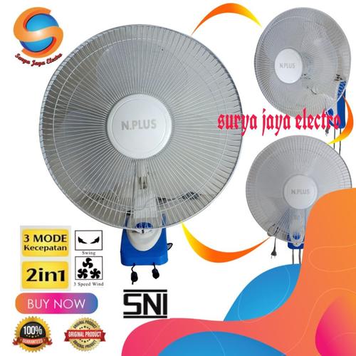 Foto Produk kipas angin dinding /tembok / wall fan AOYAMA 16 inch dari surya jaya electro