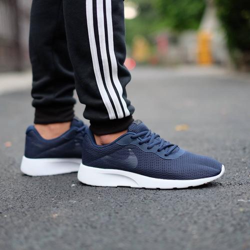 nike tanjun trainers