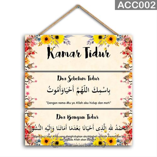 Jual Hiasan Dinding Gantungan Kayu Kamar Doa Sebelum Sesudah Tidur Acc002 Kab Bandung Barat Jam Karakter Bandung Tokopedia