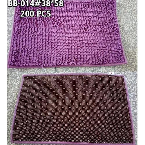 Foto Produk keset cendol microfiber Murah dari Raka Here_shop