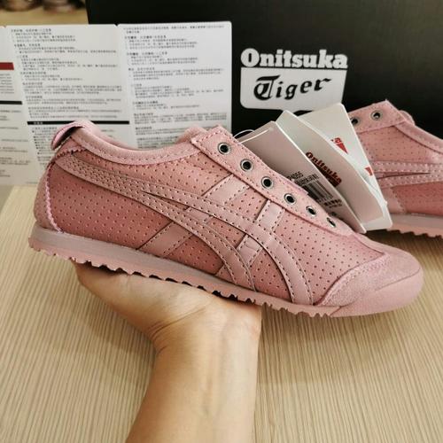 onitsuka blue