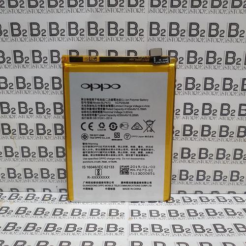 Jual ORIGINAL 100% Batre Baterai Battery OPPO A3S BLP673 4230mAh