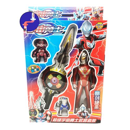 Gambar Mainan Anak Robot Ultraman Hunter Beast 2 pcs ultraman + Senjata 772-1 dari tokoku.byfastop undefined Tokopedia