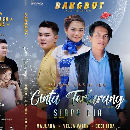 Foto Produk VCD MINANG TERBARU (EKONOMI ORIGINAL) GLOBAL MUSIC LINE dari AWie#1