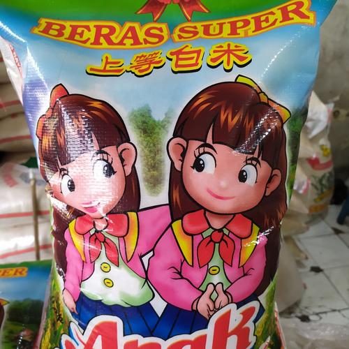 Jual Beras Super Anak Kembar 20kg Jakarta Barat Gudangberas 