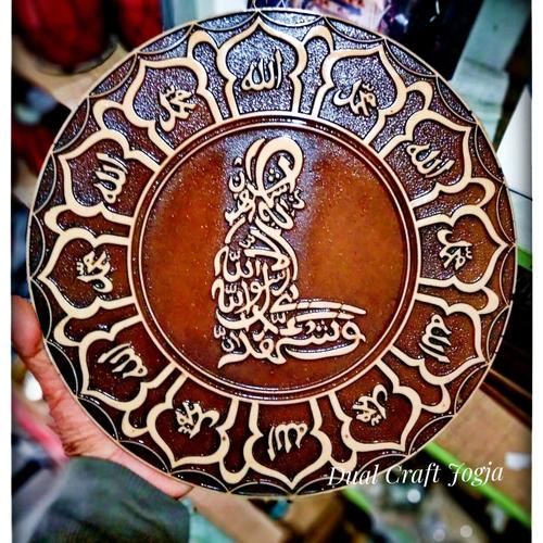 Jual Kaligrafi Bulat Syahadat Bentuk Orang Shalat Kab Sleman Dual Craft Jogja Tokopedia