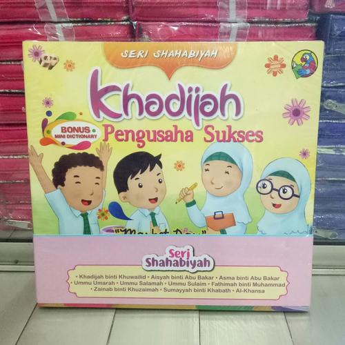 Foto Produk Buku Cerita Anak Seri Shahabiyah - Sahabat Nabi, Buku Anak Muslim dari ALIDA