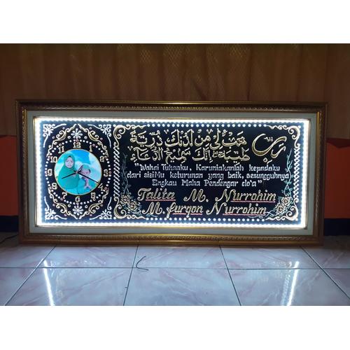 Jual Promo Jam Kaligrafi Nama Anak Kado Free Ongkir Cg78 Bagus Kab Sidoarjo Pedangjaya245 