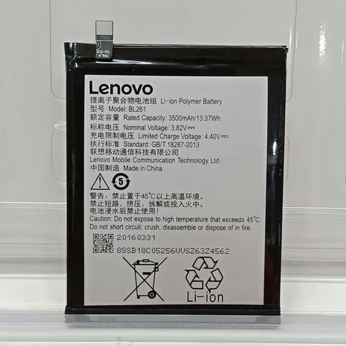 Jual Battery Batre Baterai Lenovo Vibe K5 Note A7020 BL 261