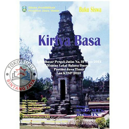Jual Bahasa Daerah Jawa Timur Kirtya Basa Smp Kelas 9 Kab Sidoarjo Buku Murah Sedati Tokopedia